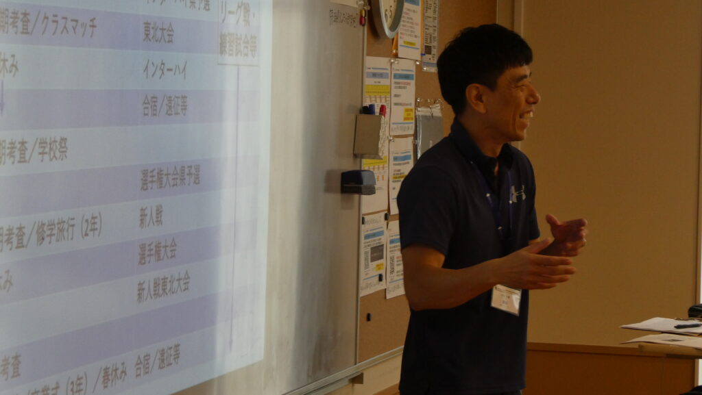 中井大輔先生が講演しているシーン
