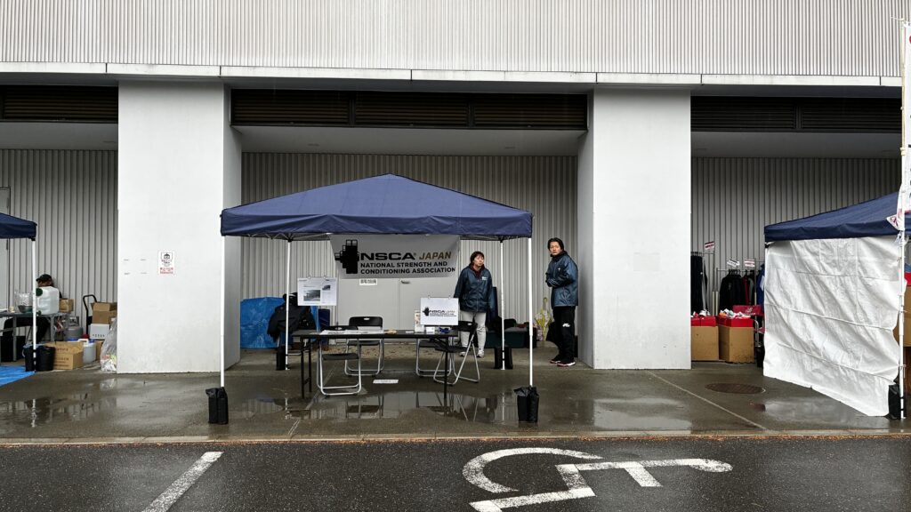NSCAジャパンのブース