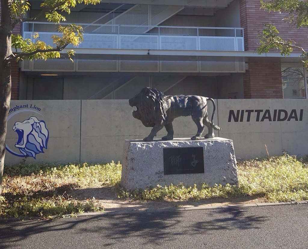 日本体育大学世田谷キャンパスの銅像