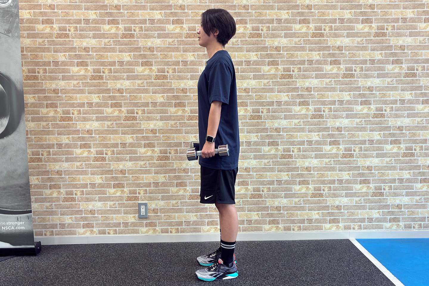 ハンマーカールの開始姿勢