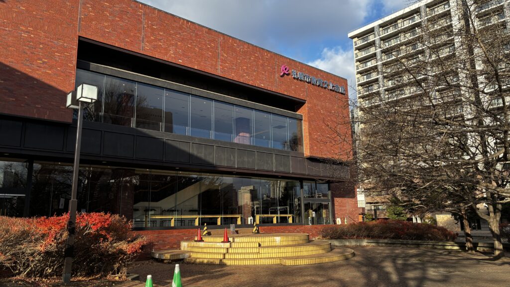札幌市教育文化会館の外観