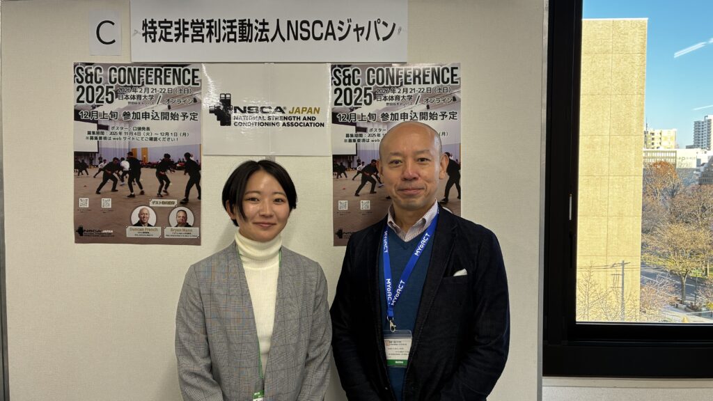 大森達也さんの紹介