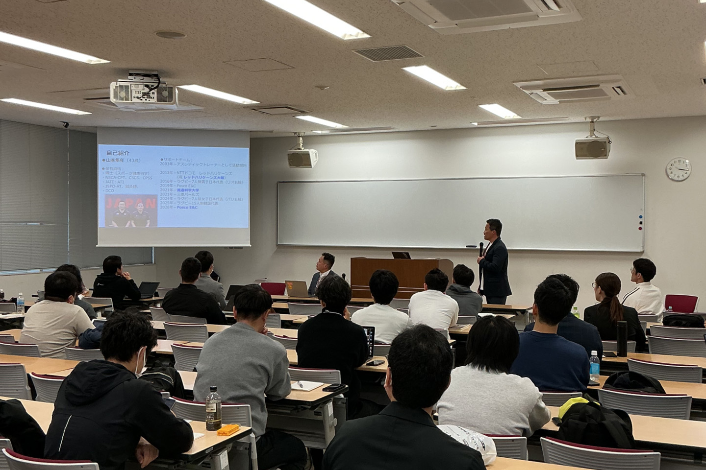 スポーツサイエンティストSIGミーティングの様子